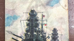 大東亜戦争と帝國海軍 第一輯,大本營海軍報道部 編纂,(1942|民國31年)昭和十七年五月十二日發行
