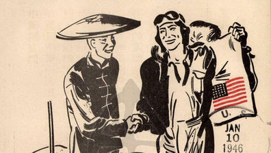 『善有善報,惡有惡報』 CA-125 (二戰,美國陸軍,第五航空隊對中國東南沿海含台灣所用之中文心戰傳單)《Black Water Museum Collections | 黑水博物館館藏》