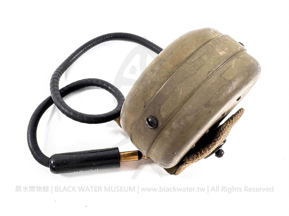 WWII U.S. Army Signal Corps M-356-C Mine Detector Resonator (External Speaker for SCR-625 Mine Detector)
二戰 美國陸軍通信部隊 M-356-C 地雷探測共鳴器(外接揚聲器)《Black Water Museum Collections | 黑水博物館館藏》