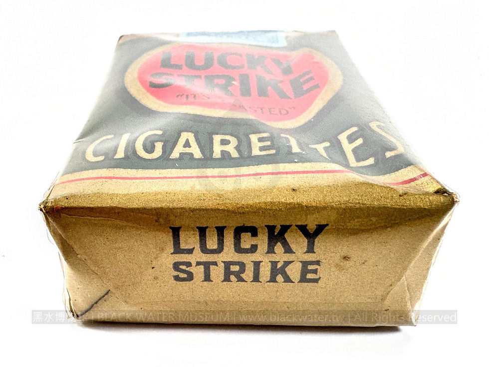 1939 Lucky Strike Green Cigarettes Soft Pack (Series 109 Tax Stamp)

民國28年(1939)紅吉士(Lucky Strike)經典綠包裝未拆封軟包裝《Black Water Museum Collections | 黑水博物館館藏》