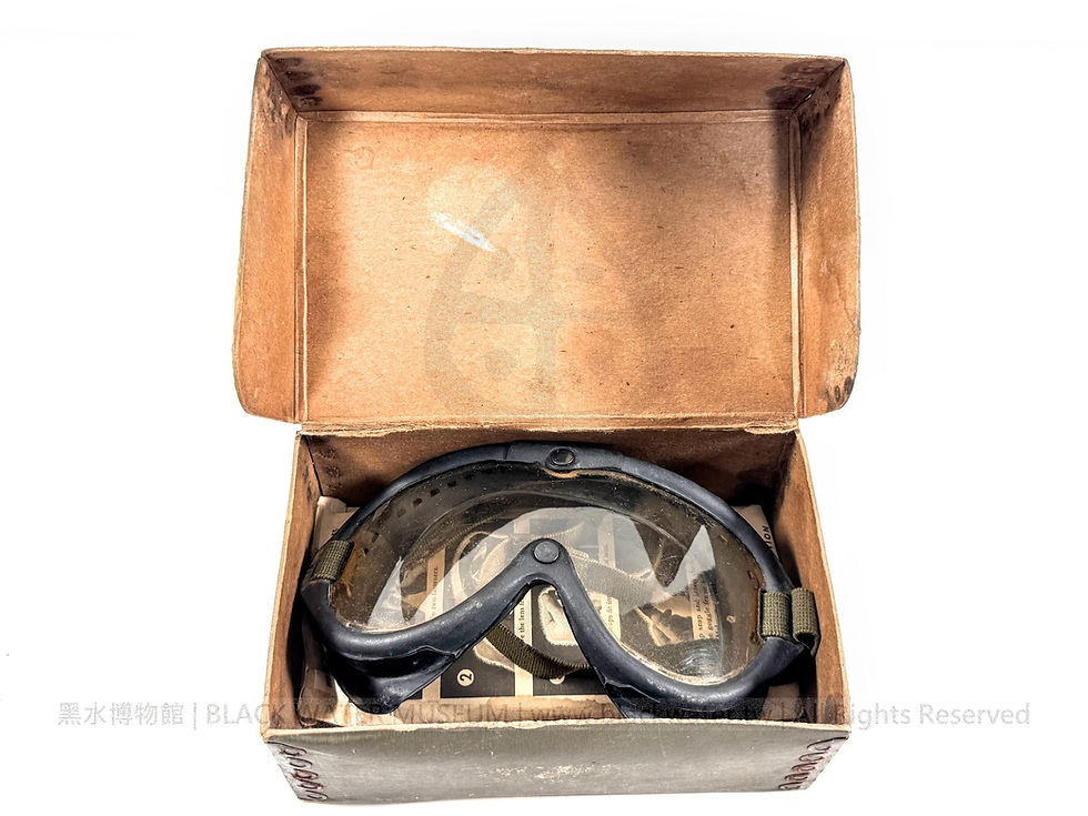 二戰 美國海軍 N-2 (M-1944) 多用途風鏡連原裝盒