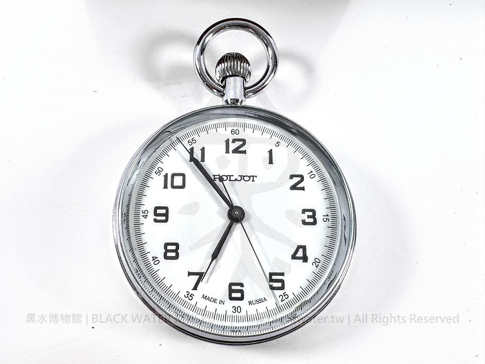 2001 Poljot Caliber 53303 Deck Watch with Exhibition Case Back (Hack Watch)
民國90年(2001) 俄羅斯 Poljot (寶傑) 53303 型 22石航海甲板鐘 (展示底蓋版)《Black Water Museum Collections | 黑水博物館館藏》