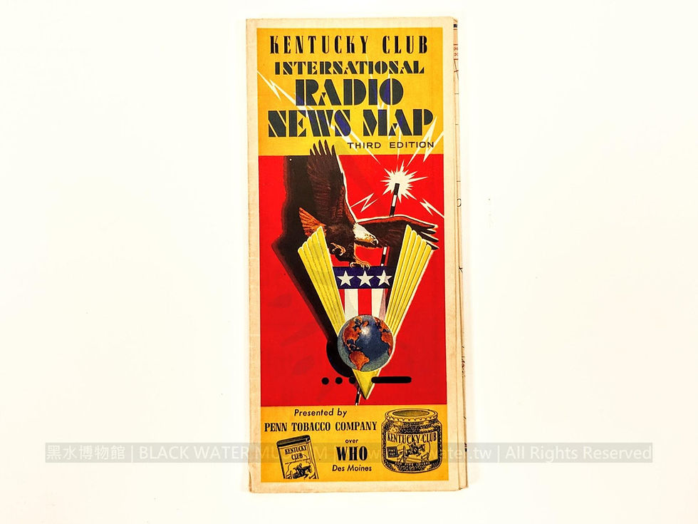1943, KENTUCKY CLUB INTERNATIONAL RADIO NEWS MAP THIRD EDITION《Black Water Museum Collections | 黑水博物館館藏》