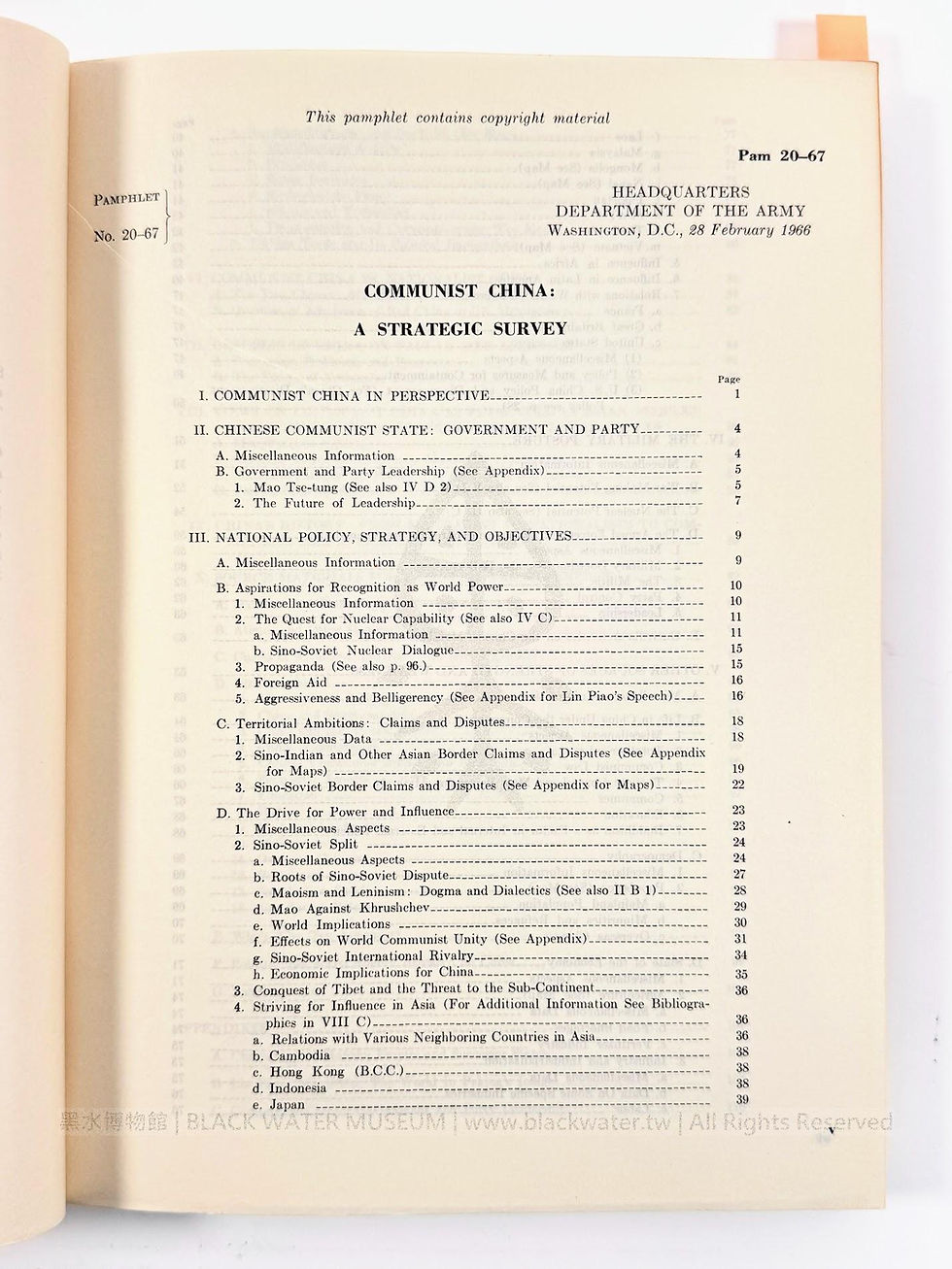 DA PAM 20-67  (中共-猛敵或紙老虎)  Communist China  A Strategic Survey 1966《Black Water Museum Collections | 黑水博物館館藏》