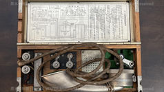 日本帝國,92式野戰電話機 NO. 162549,沖電氣株式會社,昭和17年(民國31年|主曆1942年)12月製造《Black Water Museum Collections | 黑水博物館館藏》