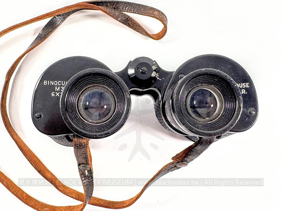 1943 U.S. Army Westinghouse M3 6×30 Binocular with M17 Leather Carrying Case, Serial No. 106919

民國32年(1943)美國陸軍西屋 M3型6×30雙筒望遠鏡暨M17皮革攜行盒（No.106919）《Black Water Museum Collections | 黑水博物館館藏》