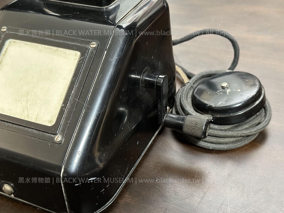 Siemens Fernsprecher OB 33 德國西門子OB33手搖電話《Black Water Museum Collections | 黑水博物館館藏》
