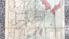 日清汽船,長江の旅附録《Black Water Museum Collections | 黑水博物館館藏》