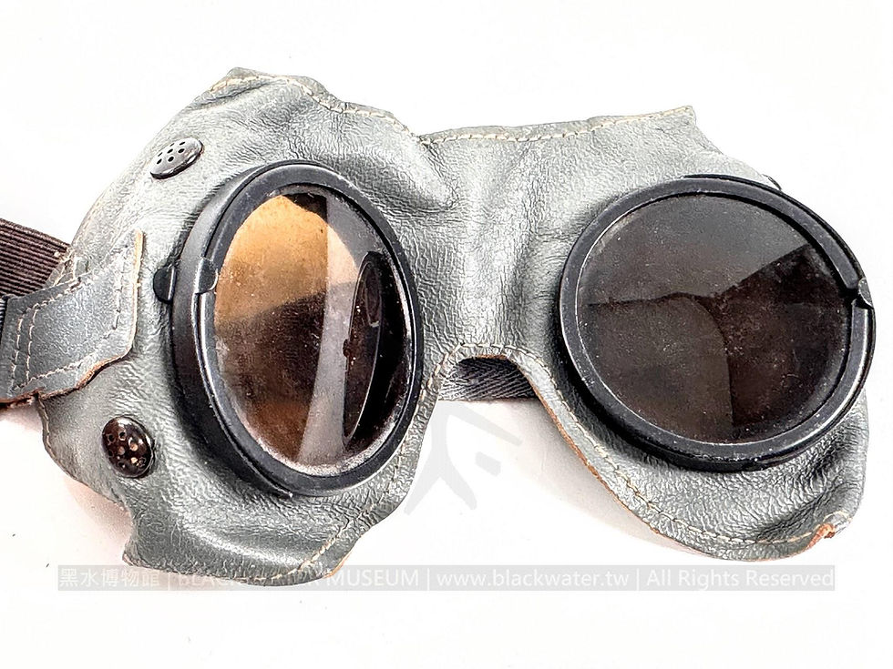 民國31年(1942) 德國 尼采與岡瑟(N&G) / 梅茲工廠 (Merz-Werke) 烏特拉辛 (Ultrasin) 防護風鏡套組