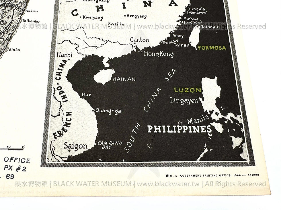 NEWSMAP OVERSEAS EDITION, MONDAY, 5 FEBRUARY, 1945. WEEK OF 17 JANUARY TO 24 JANUARY, 281st Week of the War-163rd Week of U. S. Participation. Volume III No. 41F 民國34年2月5日星期一,《新聞地圖》海外版,戰爭第 281週/美國參戰第 163 週,第三卷第41F期《Black Water Museum Collections | 黑水博物館館藏》