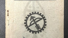 履帶車輛講義 (車身及砲塔之部),陸軍兵工學校,中華民國四十九年十一月(1960);歐陽鈞先生 捐贈