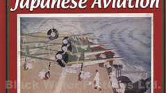 A Postcard History of Japanese Aviation: 1910-1945 Hardcover – May 28, 2012 by Edward M. Young