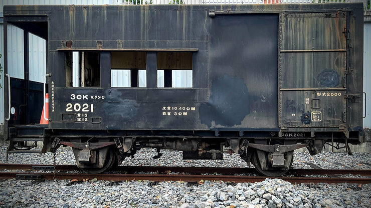 臺灣省鐵路管理局 3CK2000形篷守車,編號 3CK2021 號 民國67年(1978)《Black Water Museum Collections | 黑水博物館館藏》