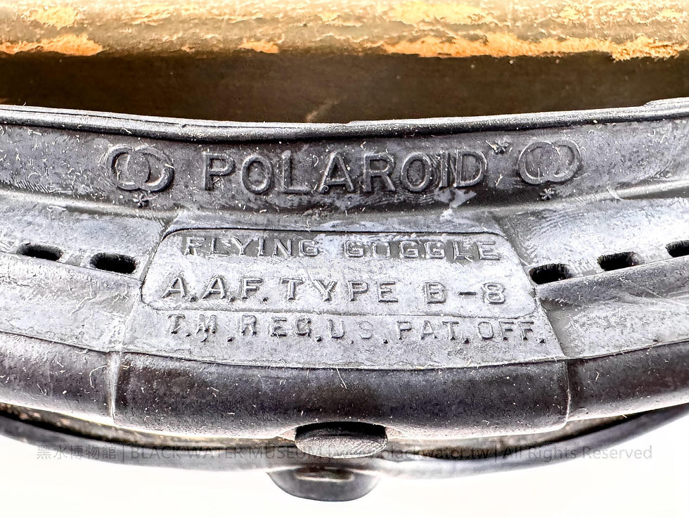 WWII USAAF FLYING GOGGLES, M-1944, TYPE B-8 with Original Box
二戰 美國陸軍航空隊 B-8 (M-1944) 飛行風鏡連原裝盒《Black Water Museum Collections | 黑水博物館館藏》