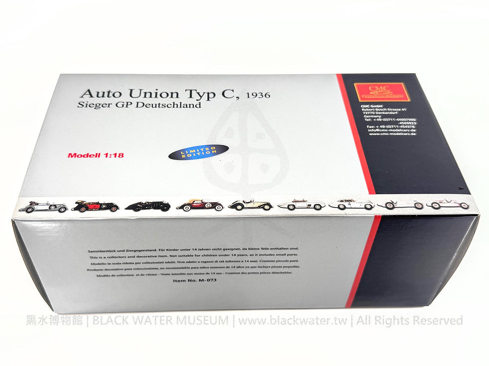 1936 Auto Union Typ C No. 4 German Grand Prix Winner 1:18 Precision Model, 2008 CMC M-073 Limited Edition No. 4838 of 5000

民國25年(1936)德國汽車聯盟（Auto Union）Typ C 4號德國GP冠軍賽車高精密模型（民國97年(2008)德國CMC（西姆斯，Classic Model Cars）M-073 1:18全球限量5000輛，第4838/5000號）《Black Water Museum Collections | 黑水博物館館藏》
