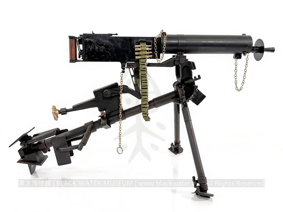 中華民國國造二四式7.92公釐馬克沁重機槍 1:2.5 比例全金屬模型及三腳架