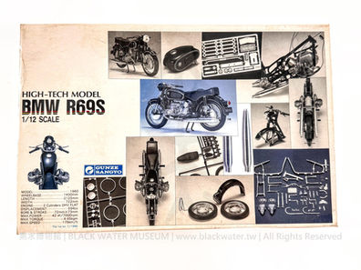 民國75年(1986)日本 Gunze Sangyo G-611 1:12 BMW R69S 高科技模型套件——初版