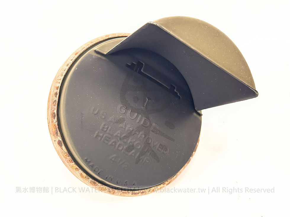 US ARMY 6V GUIDE Blackout Headlamp 4 1/2  美國陸軍 6伏特 GUIDE 4 1/2吋防空頭燈燈泡組《Black Water Museum Collections | 黑水博物館館藏》