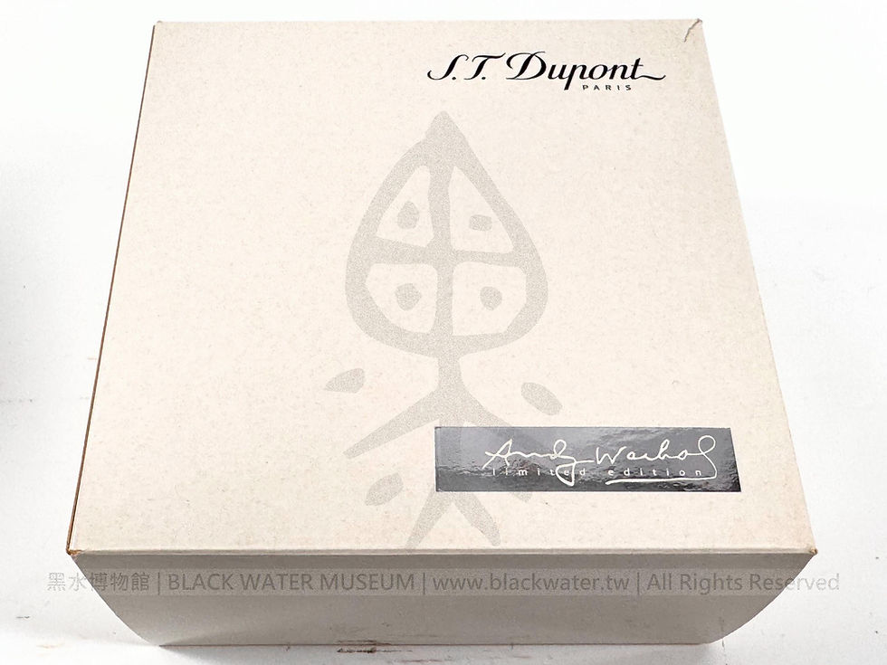 S.T. Dupont × Andy Warhol "Elvis Presley 1964" Limited Edition Lighter Set 0859 / 1964 | 法國都彭 S.T. Dupont × 安迪·沃荷「貓王 1964」限量典藏打火機組 0859 / 1964 (全球限量 1964 件)《Black Water Museum Collections | 黑水博物館館藏》