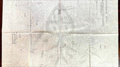 開採鉛礦礦區圖,縮尺五千分之一,中華民國25年(主曆1936年)《Black Water Museum Collections | 黑水博物館館藏》