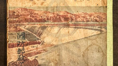 國防月刊,第六卷 第一期,國防月刊社出版,中華民國37年5月(1948),Journal of National Defense