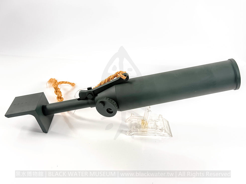 1938 Republic of China Type 27 50 mm Grenade Discharger — G-Max 1:1 Aluminum Replica
民國27年(1938) 中華民國二七式50公釐擲彈筒 G-Max 1:1鋁製模型《Black Water Museum Collections | 黑水博物館館藏》