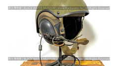 美國陸軍,DH-132 戰車頭盔(建泰公司),民國65年《Black Water Museum Collections | 黑水博物館館藏》