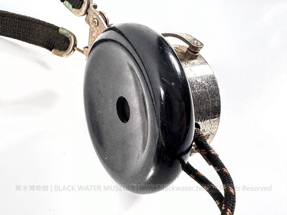 Holtzer-Cabot U.S. Naval Aircraft Factory Part No. 1136 Communication Headphones

霍爾澤—卡博特美國海軍航空廠 1136 型通訊耳機《Black Water Museum Collections | 黑水博物館館藏》