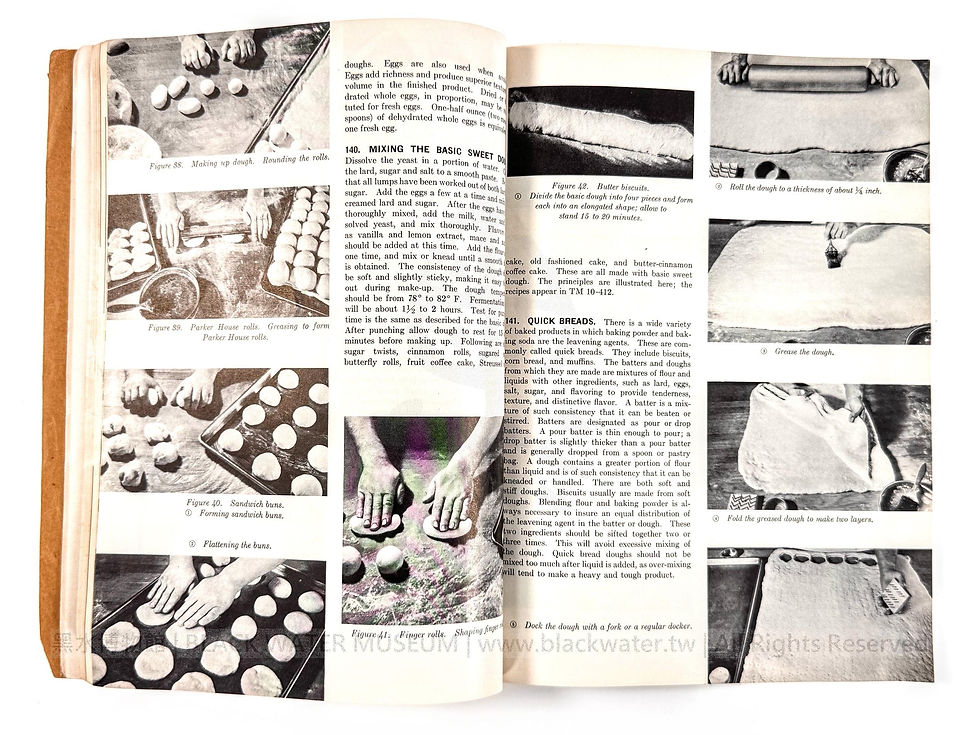 1946 U.S. War Department Technical Manual TM 10-405, The Army Cook民國35年(1946)美國戰爭部 TM 10-405《陸軍炊事兵》技術手冊《Black Water Museum Collections | 黑水博物館館藏》