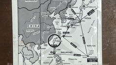 Formosa AUG 29 1950(民國39年), ACME NEWSPICTURES