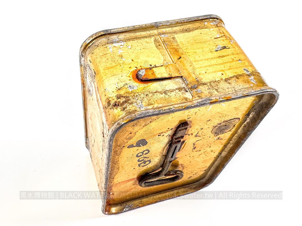 1945 Royal Canadian Navy Lifeboat and Raft Concentrated Food Ration Tin — Processed by W. Clark Limited
民國34年(1945)加拿大皇家海軍救生艇暨救生筏濃縮口糧罐——W.克拉克有限公司製