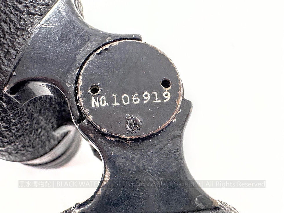 1943 U.S. Army Westinghouse M3 6×30 Binocular with M17 Leather Carrying Case, Serial No. 106919

民國32年(1943)美國陸軍西屋 M3型6×30雙筒望遠鏡暨M17皮革攜行盒（No.106919）《Black Water Museum Collections | 黑水博物館館藏》
