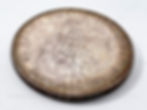 Republic of China Founding Commemorative Coin, One Dollar《2》(Hexagram Star Variety) | 中華民國開國紀念幣 壹圓《2》(俗稱:孫小頭・六角星版)《Black Water Museum Collections | 黑水博物館館藏》