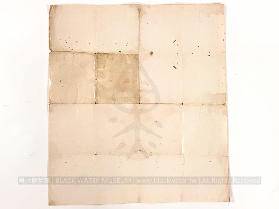 1943 North Camp Hood, Texas Cantonment Area 1:20,000 Aerial Photograph & Training Material — Relic of Philip A. Powell
民國32年(1943) 德州北胡德營區 (North Camp Hood) 空照圖與判讀教材 —— 菲利普·A·鮑威爾 (Philip A. Powell) 遺物《Black Water Museum Collections | 黑水博物館館藏》