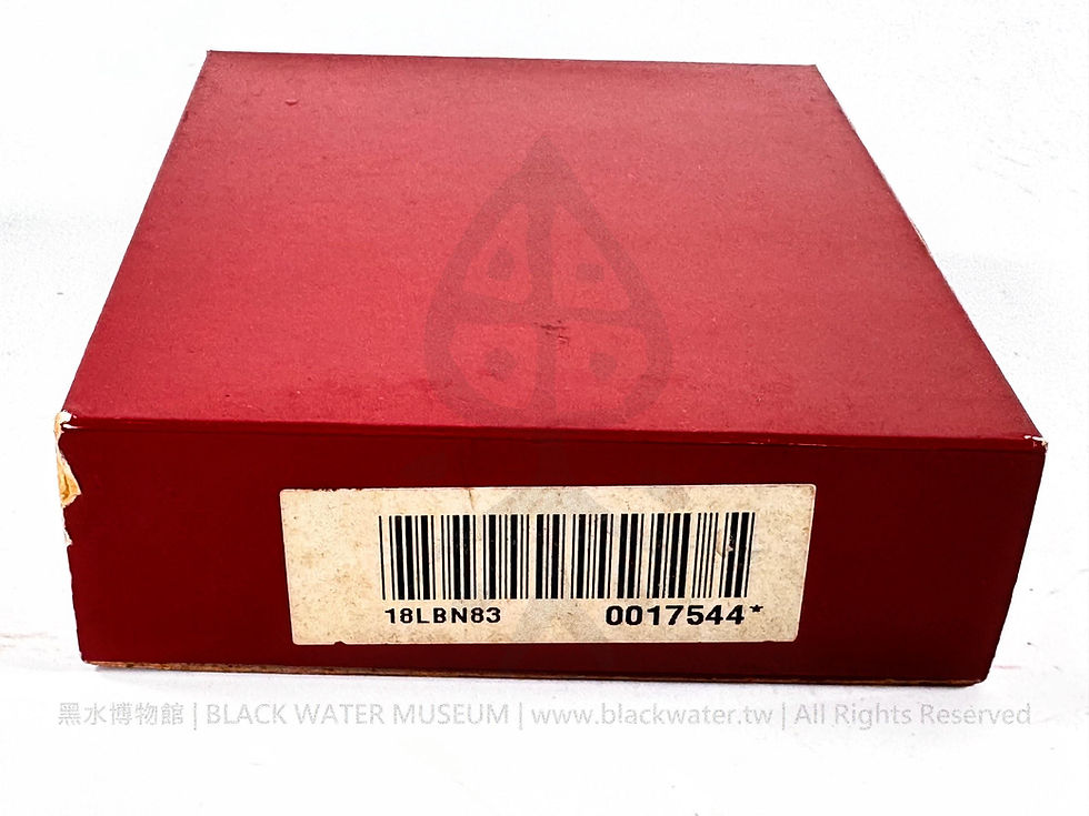 S.T. Dupont Gatsby 1992 "Columbus Quincentenary" Limited Edition Black Chinese Lacquer Lighter(2367 / 3000) | S.T. Dupont (法國都彭) Gatsby系列 1992年「哥倫布發現新大陸 500週年」黑色中國漆限量版打火機(2367 / 3000)《Black Water Museum Collections | 黑水博物館館藏》