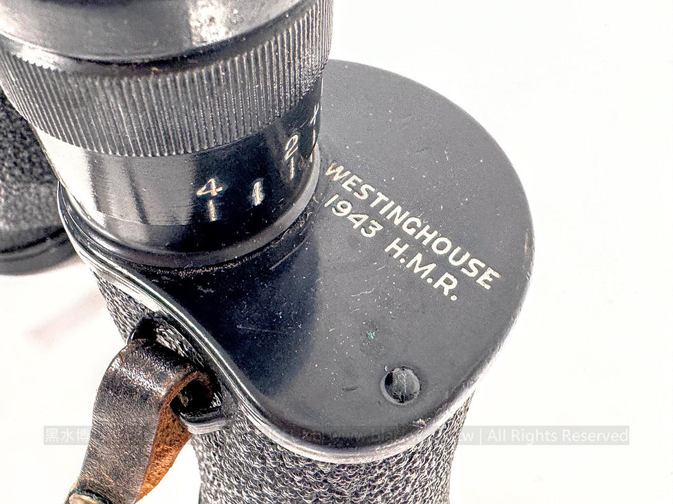 1943 U.S. Army Westinghouse M3 6×30 Binocular with M17 Leather Carrying Case, Serial No. 106919

民國32年(1943)美國陸軍西屋 M3型6×30雙筒望遠鏡暨M17皮革攜行盒（No.106919）《Black Water Museum Collections | 黑水博物館館藏》