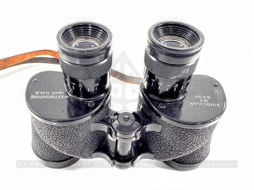 1943 U.S. Army Westinghouse M3 6×30 Binocular with M17 Leather Carrying Case, Serial No. 106919

民國32年(1943)美國陸軍西屋 M3型6×30雙筒望遠鏡暨M17皮革攜行盒（No.106919）《Black Water Museum Collections | 黑水博物館館藏》