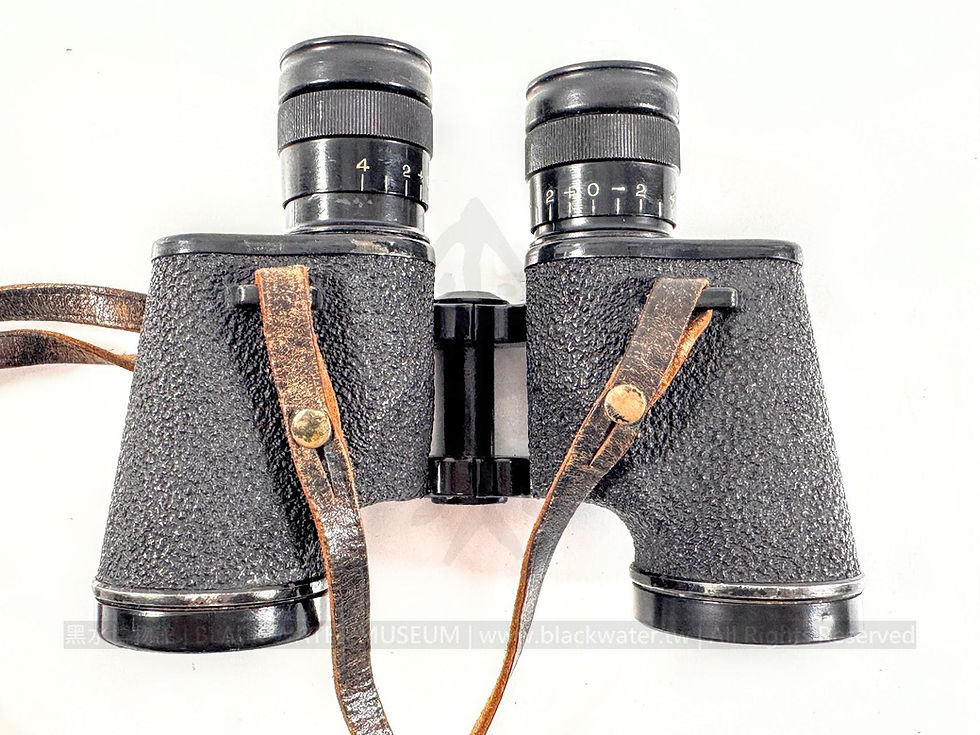 1943 U.S. Army Westinghouse M3 6×30 Binocular with M17 Leather Carrying Case, Serial No. 106919

民國32年(1943)美國陸軍西屋 M3型6×30雙筒望遠鏡暨M17皮革攜行盒（No.106919）《Black Water Museum Collections | 黑水博物館館藏》