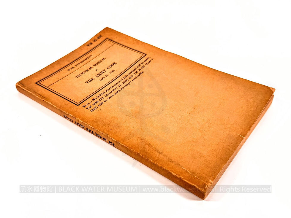 1942 U.S. War Department TM 10-405 The Army Cook
民國31年(1942)美國戰爭部 TM 10-405 The Army Cook《陸軍炊事兵》《Black Water Museum Collections | 黑水博物館館藏》