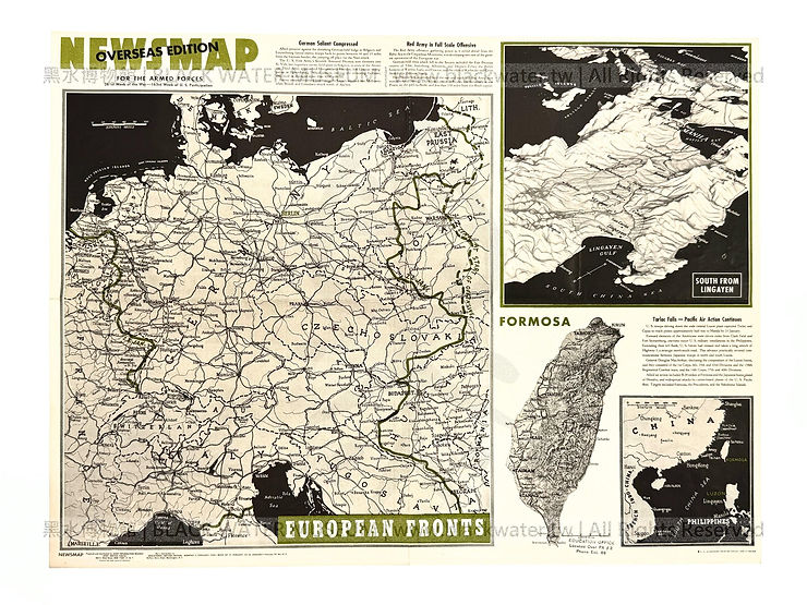 NEWSMAP OVERSEAS EDITION, MONDAY, 5 FEBRUARY, 1945. WEEK OF 17 JANUARY TO 24 JANUARY, 281st Week of the War-163rd Week of U. S. Participation. Volume III No. 41F 民國34年2月5日星期一,《新聞地圖》海外版,戰爭第 281週/美國參戰第 163 週,第三卷第41F期《Black Water Museum Collections | 黑水博物館館藏》