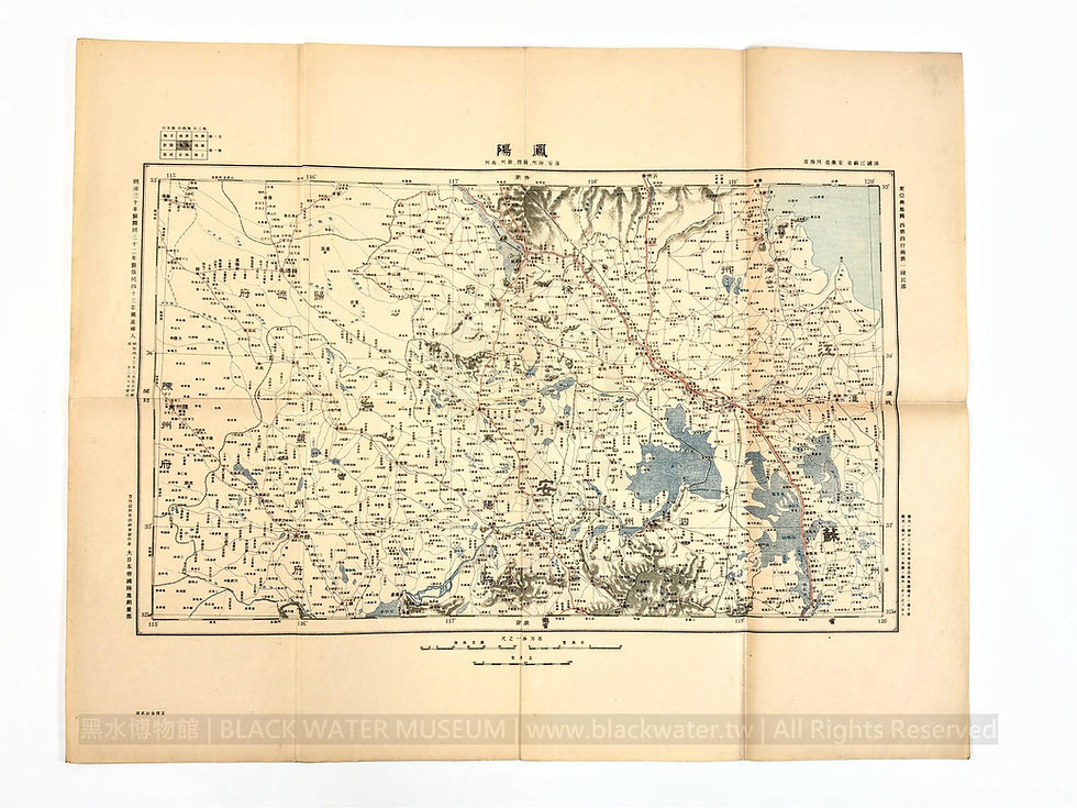 明治43年(宣統2年.1910) 日本帝國陸地測量部 百萬分一《東亞輿地圖》鳳陽(附淮安、徐州、歸德、潁州、海州)圖幅