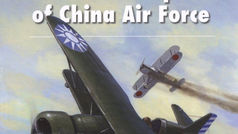 Aces of the Republic of China Air Force (Aircraft of the Aces) Paperback – May 19, 2015