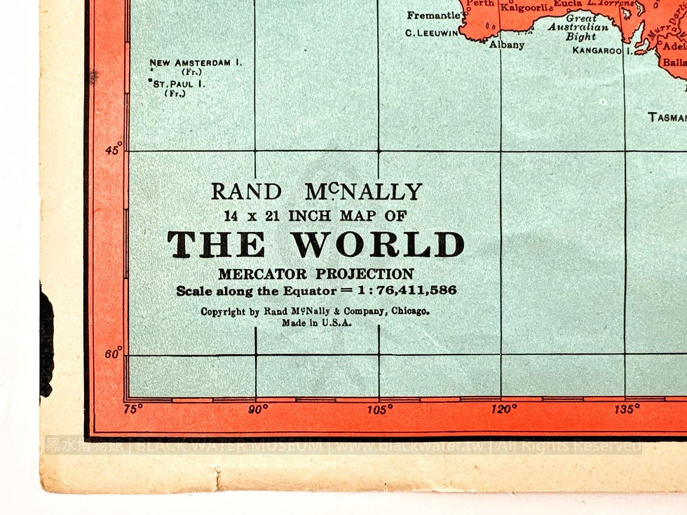 1944 Fred Harvey "Servicemen's World War Map and Guide to Ribbon Identification" Pocket Folder — Relic of Philip A. Powell
民國33年(1944) 弗雷德·哈維公司「軍人世界大戰地圖與勳獎指南」摺頁 —— 菲利普·A·鮑威爾 (Philip A. Powell) 遺物《Black Water Museum Collections | 黑水博物館館藏》