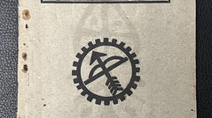 履帶車輛講義 (扭力變速箱之部),陸軍兵工學校,中華民國四十九年十一月(1960);歐陽鈞先生(OU YANG DINW)捐贈