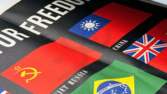 民國31年(主曆1942年)為自由奮鬥的聯合國,美國國務院戰爭新聞處(OWI)第19號海報《Black Water Museum Collections | 黑水博物館館藏》