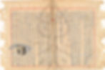 金門作戰記《陸軍戰車第3團第1營,民國38年(1949)金門戰役作戰紀錄原件抄本含作戰要圖及註解》