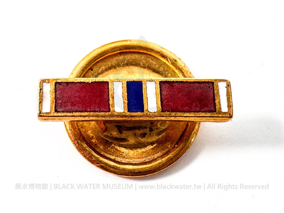 WWII Era US 20th Army Air Force Cpl. Arthur L. Kelly Bronze Star Medal (with Original Presentation Box and Lapel Pin)
二戰時期 美國陸軍第20航空隊 亞瑟·L·凱利下士 銅星勳章(含原裝盒與略章領針)《Black Water Museum Collections | 黑水博物館館藏》
