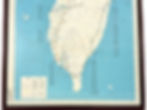 臺灣鐵路管理局路線圖,比例尺 1:500,000,民國88年 - MAP OF TAIWAN RAILWAY SCALE 1:500,000 1999