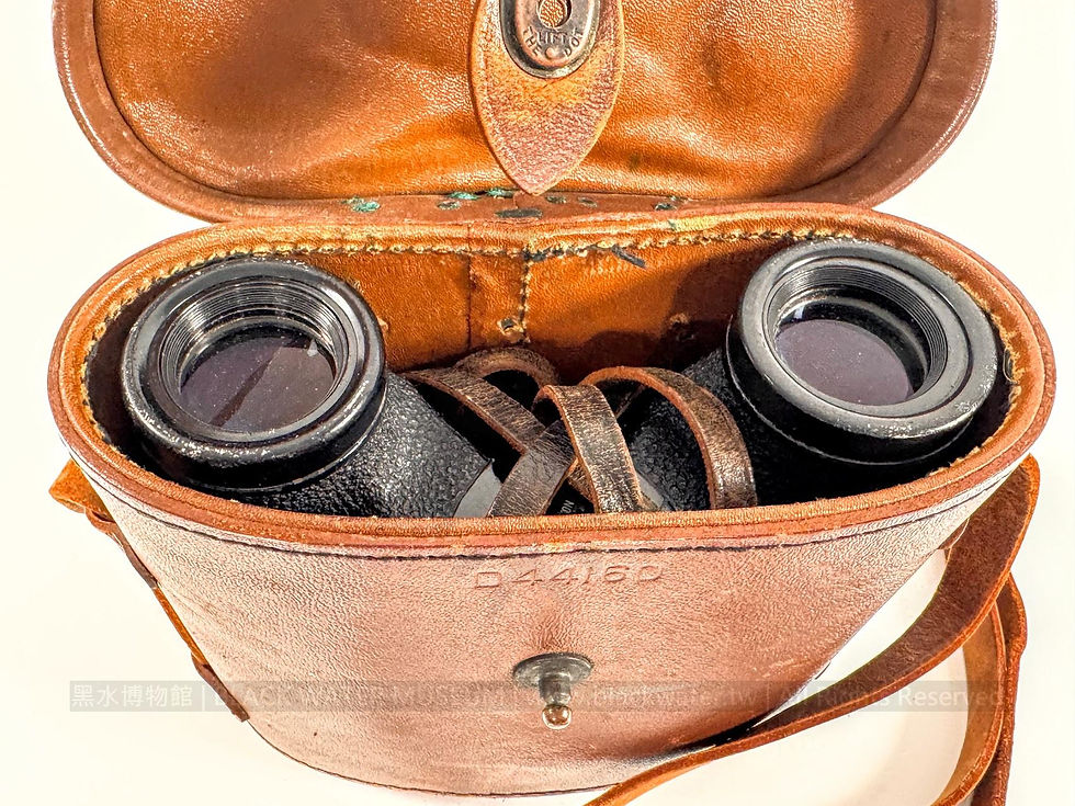 1943 U.S. Army Westinghouse M3 6×30 Binocular with M17 Leather Carrying Case, Serial No. 106919

民國32年(1943)美國陸軍西屋 M3型6×30雙筒望遠鏡暨M17皮革攜行盒（No.106919）《Black Water Museum Collections | 黑水博物館館藏》