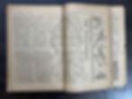 1938 World Culture Magazine Vol. 8 Bound Volume (Issues 1-12)

民國27年(1938)《世界知識》雜誌第八卷 合訂本（含第一期至第十二期）《Black Water Museum Collections | 黑水博物館館藏》